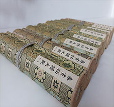 顺河春画全集之春画秘谱大观-中国古代春宫绘画全集